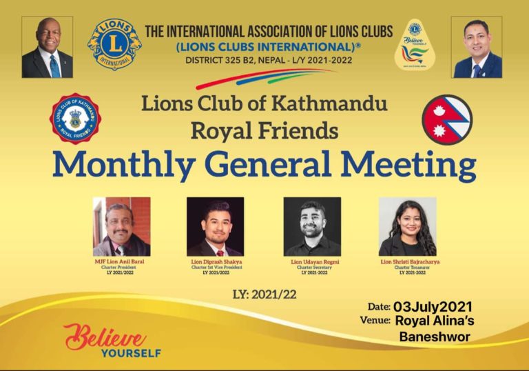 Monthly General Meeting
